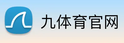 九体育官网 logo