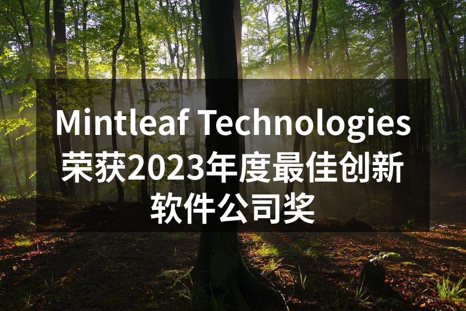 Mintleaf Technologie